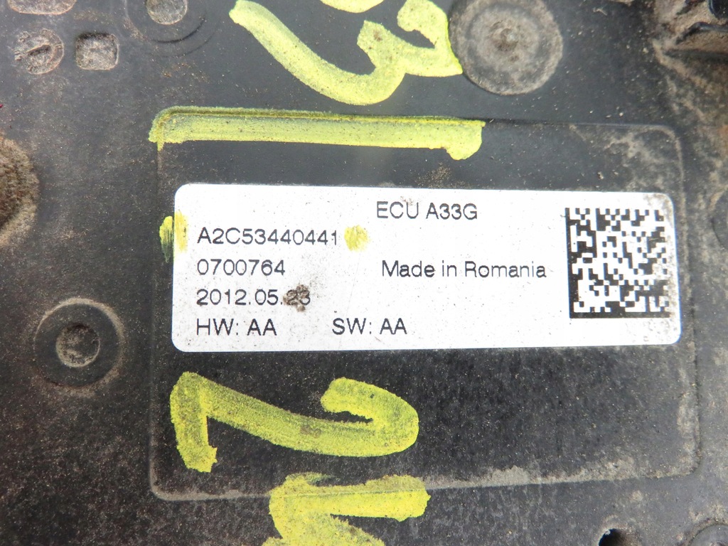 фото №7, Гальмо електричний opel insignia a 22792204