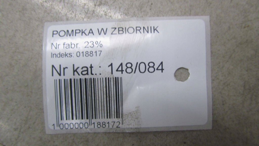 Bmw x1 f48 2.0d насос топлива 14- в Украине