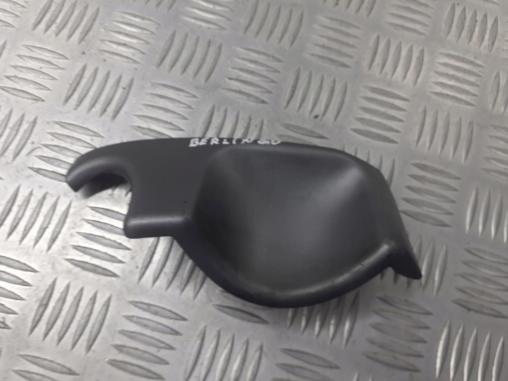 фото №1, Защита панели citroen berlingo i 2.0 hdi 9644461777