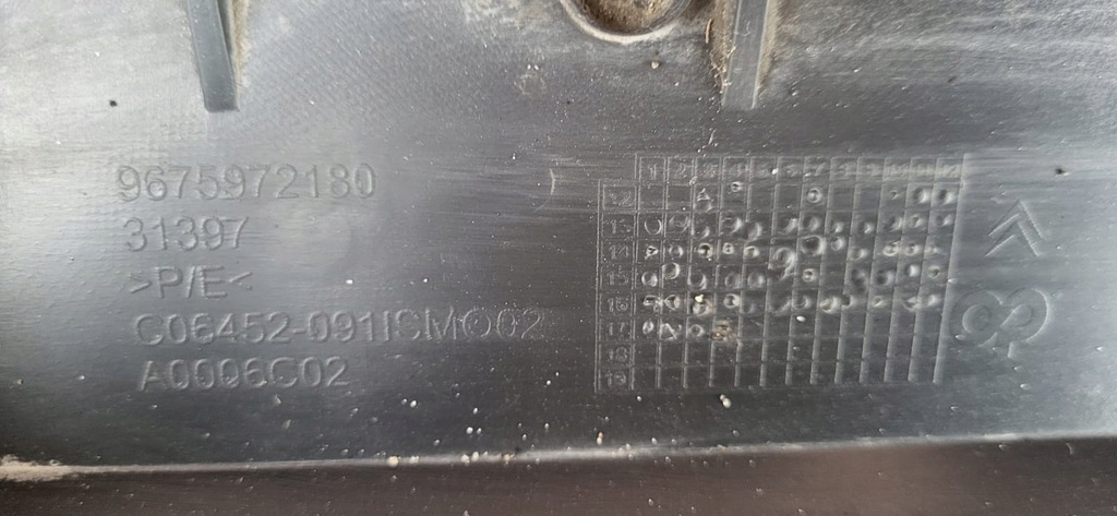 фото №8, Citroen c4 picasso ii 13-18 плита pod бампер 9675972180