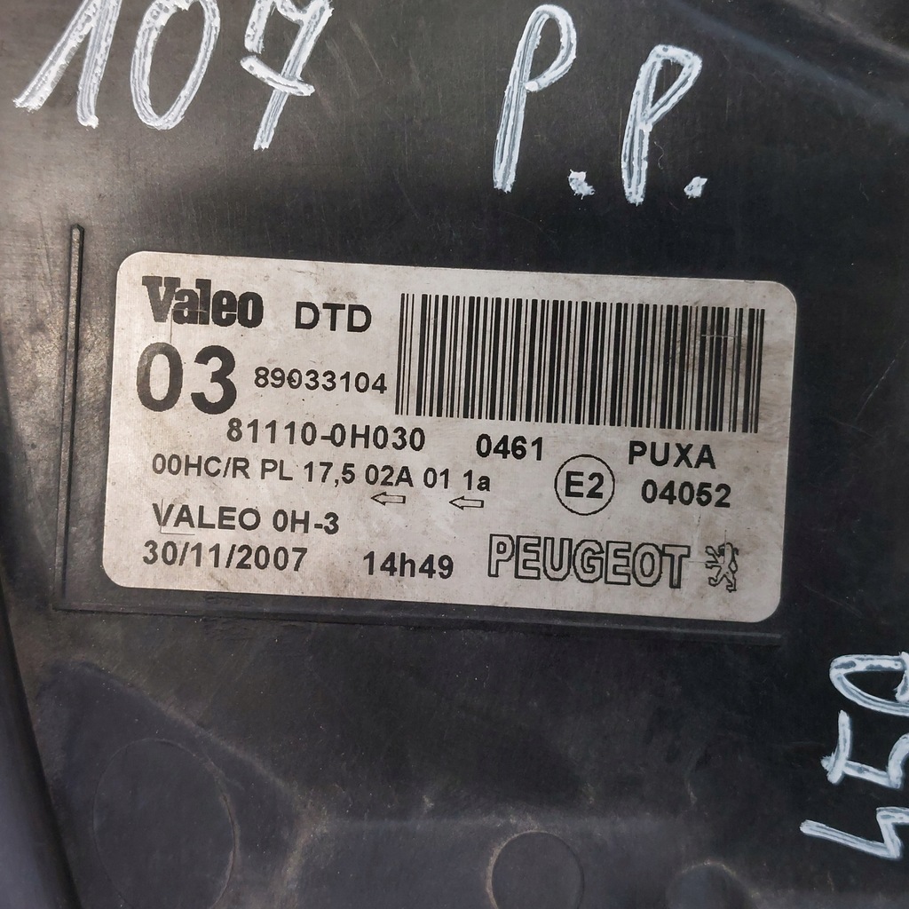 фото №11, Peugeot 107 лампа правая передняя valeo 89033104