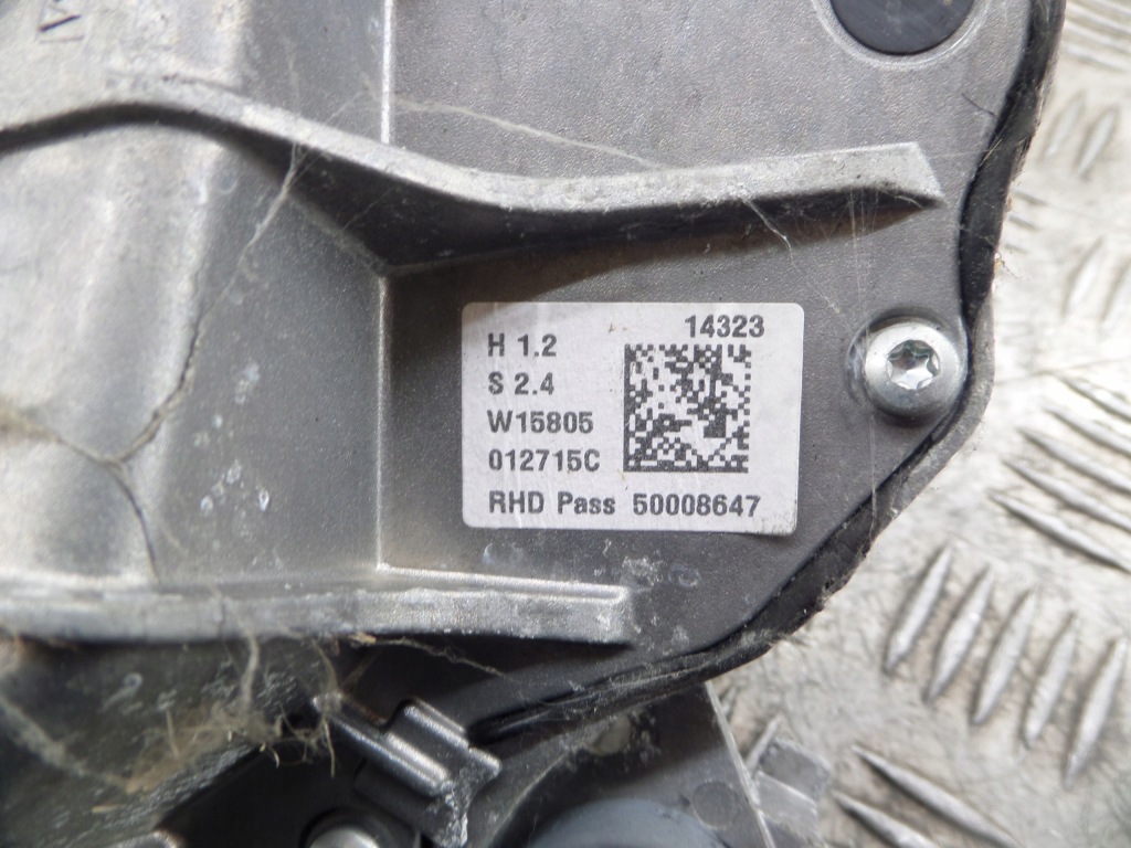 фото №6, Механизм дворники левый citroen ds5