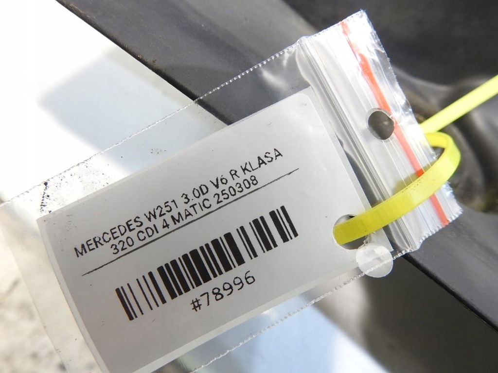 фото №5, Жабо mercedes r w251 2518300028