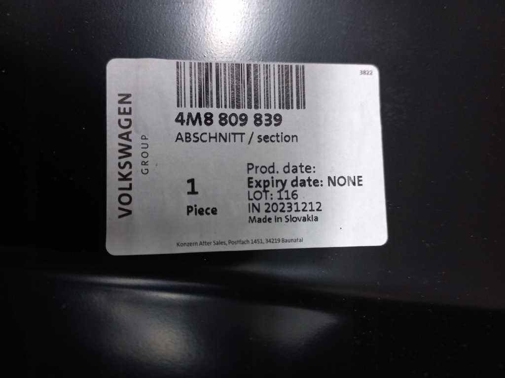 фото №7, Audi q8 sq8 rsq8 4m8 поріг блок двигуна лівий 19-24