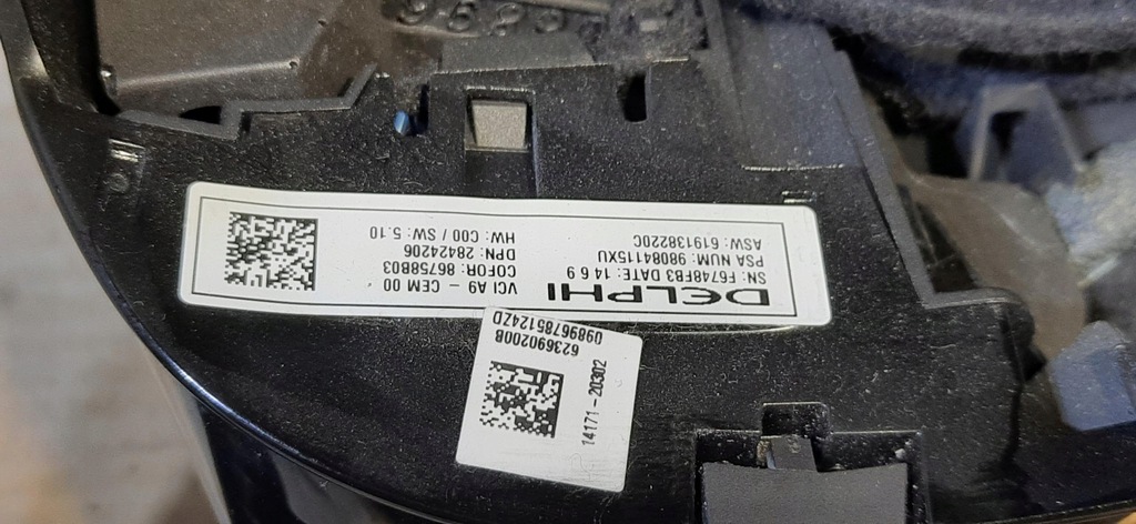 фото №6, Воздуховод мультифункция кожа peugeot 308 t9 98084115xu