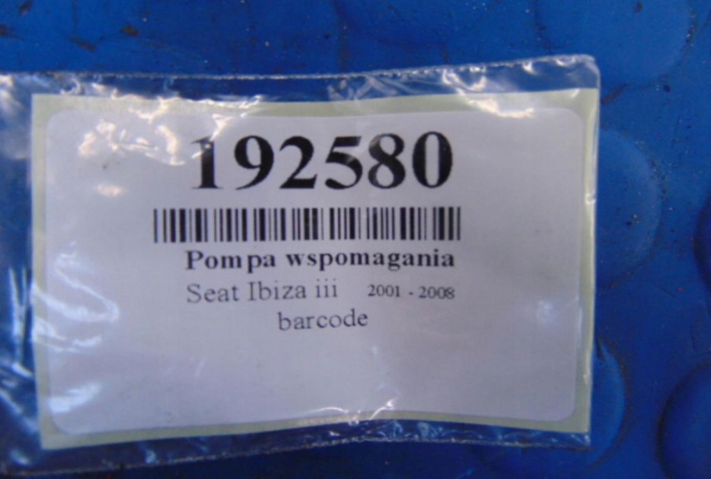 фото №5, Seat ibiza iii насос усилителя