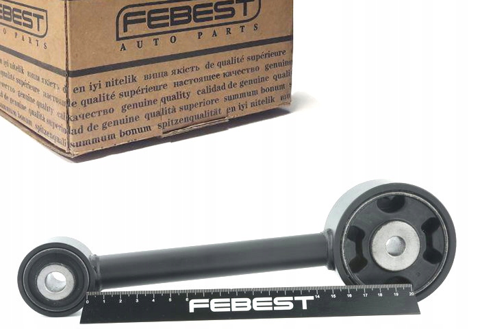 фото №1, Подушка двигуна перед mitsubishi colt vi 1.3 1.5