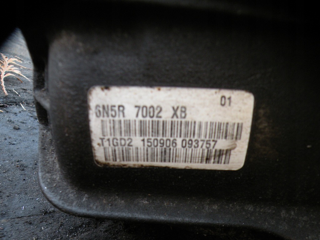 фото №6, Volvo s40 ii v50 1.8 2.0 коробка передач передач