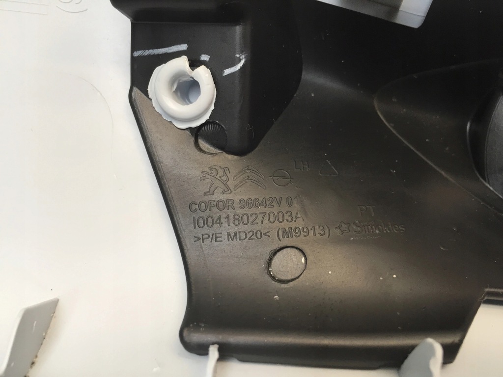 фото №8, Opel corsa f 21r защита обшивка стойка левый перед