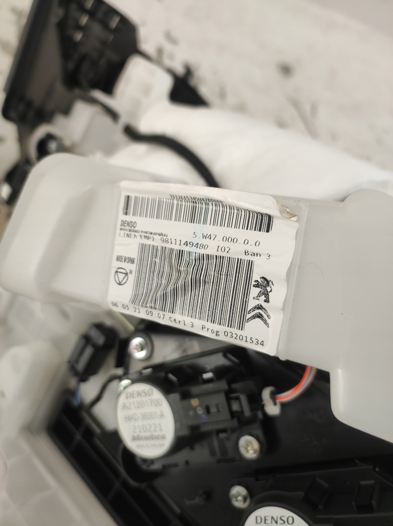 фото №8, Обігрівач комплектна c5 aircross 1.5 bluehdi eu