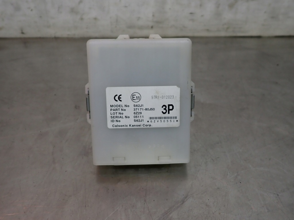 фото №1, Модуль замка центрального suzuki sx4 1.6