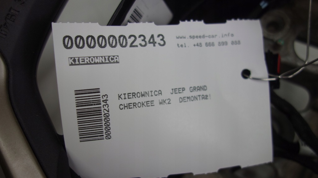 фото №7, Jeep grand cherokee wk2 воздуховод кожаный drewno