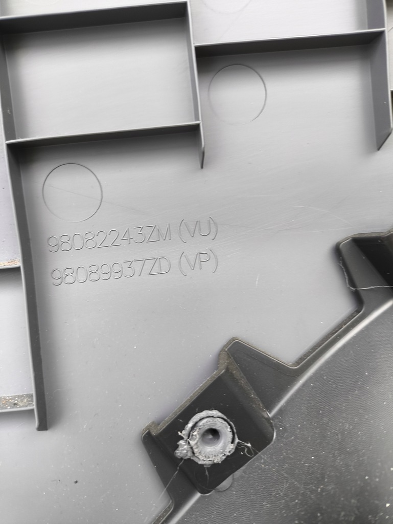 фото №10, Citroen jumpy opel vivaro c обшивка дверь правый перед 98082243zm e