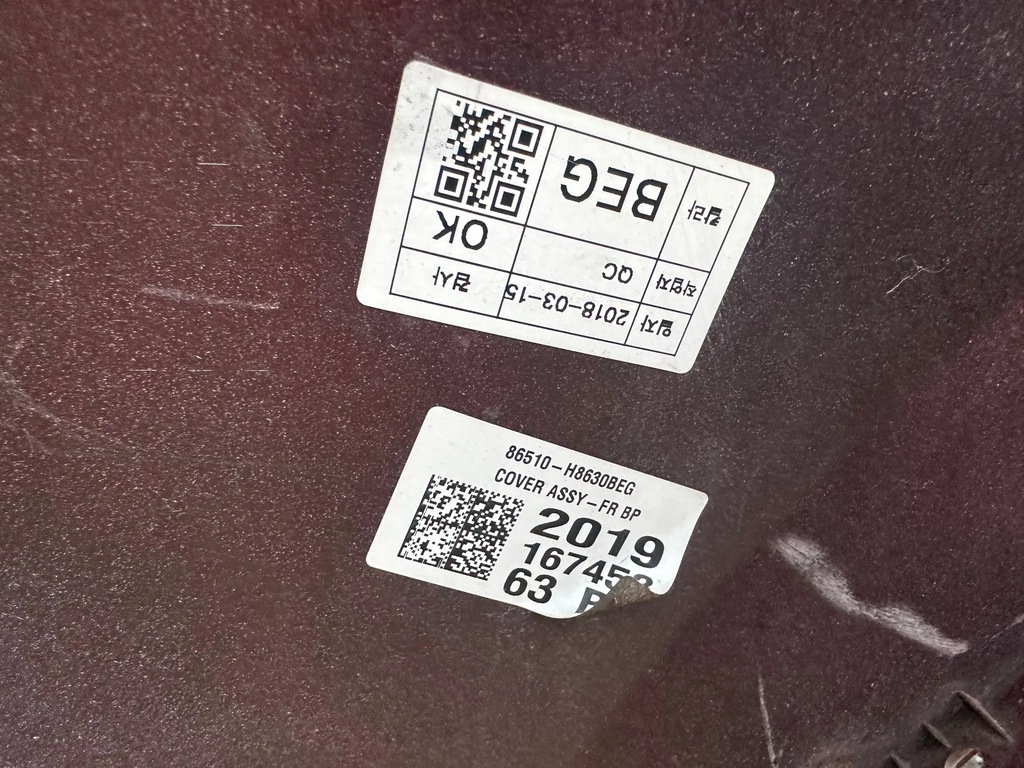 фото №9, Бампер kia rio 4 iv gt line 2018 оригинал