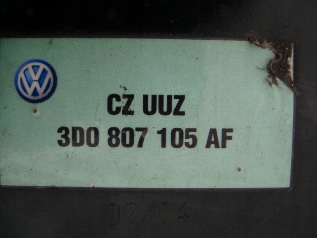 фото №7, Vw phaeton 02- балка бампера перед 3d0807105af