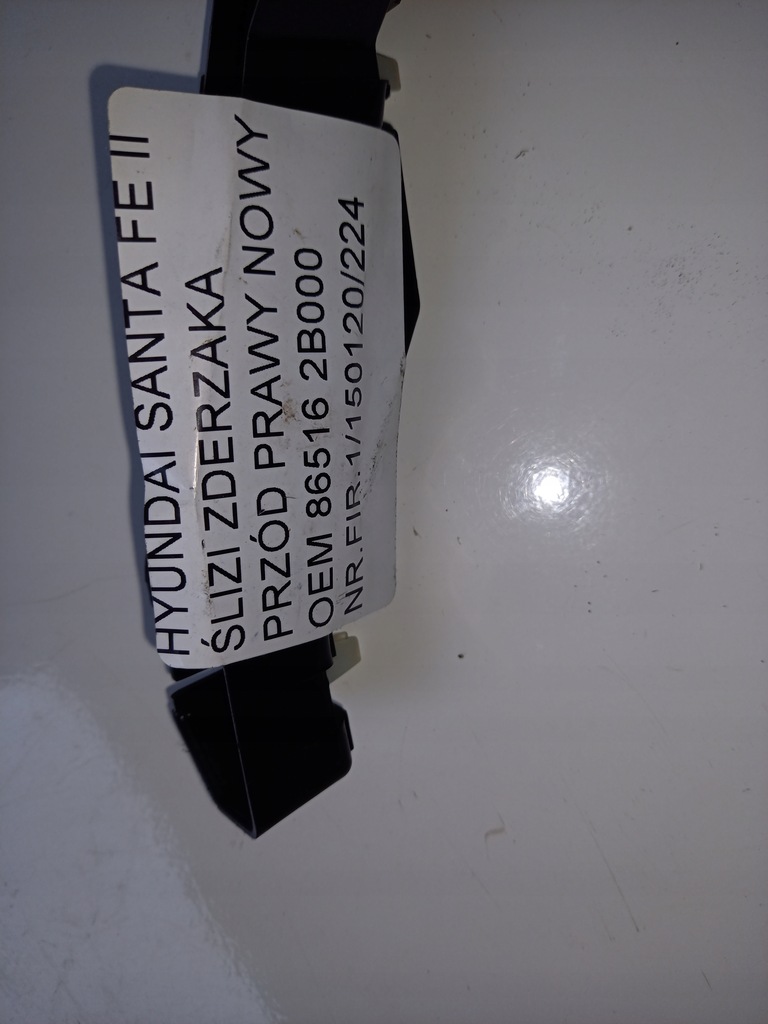 фото №9, Santa fe ii напрямна кронштейн бампера правий перед