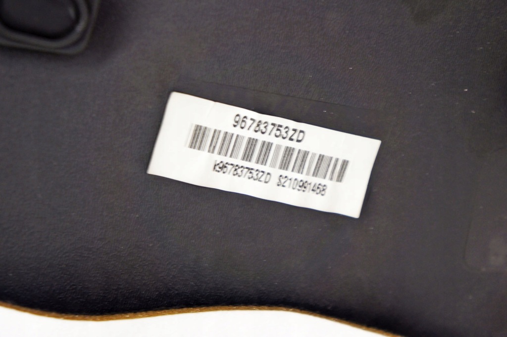 Oh299 citroen c-elysee ii обшивка двері лівий задня Зі Шроту