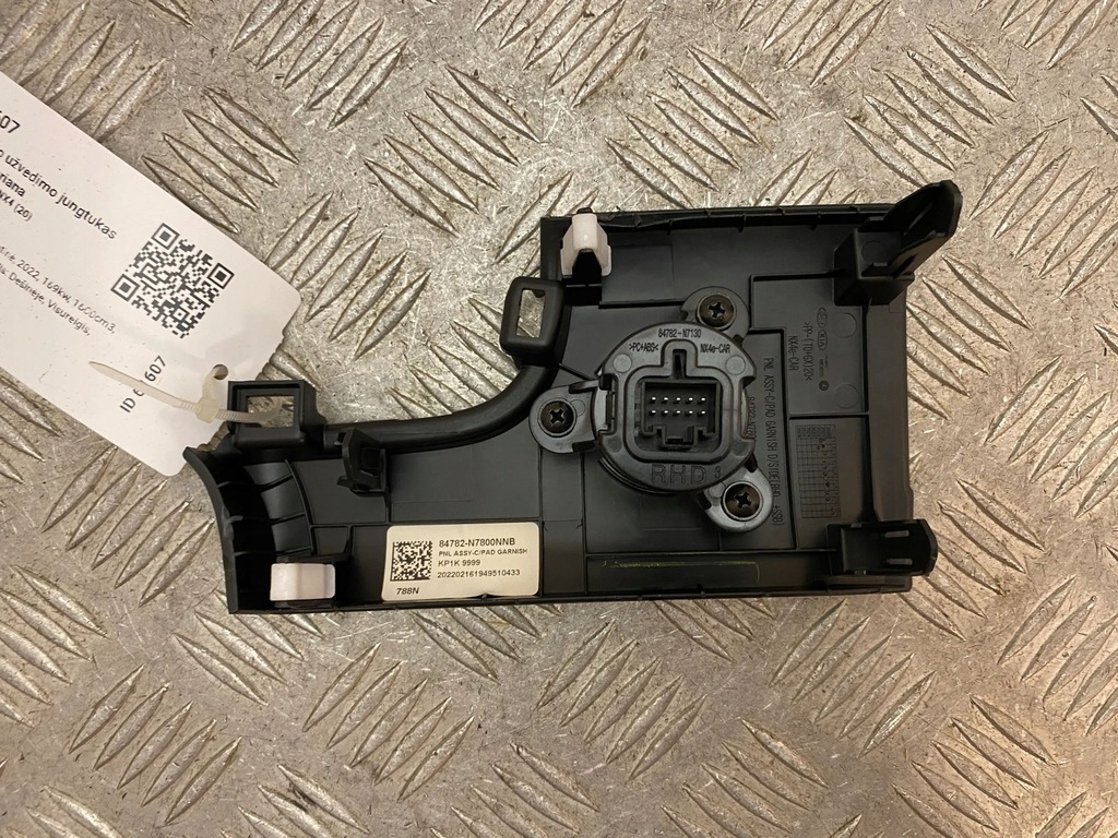 фото №8, Hyundai tucson iv nx4 2022 кнопка зажигания запуск / стоп