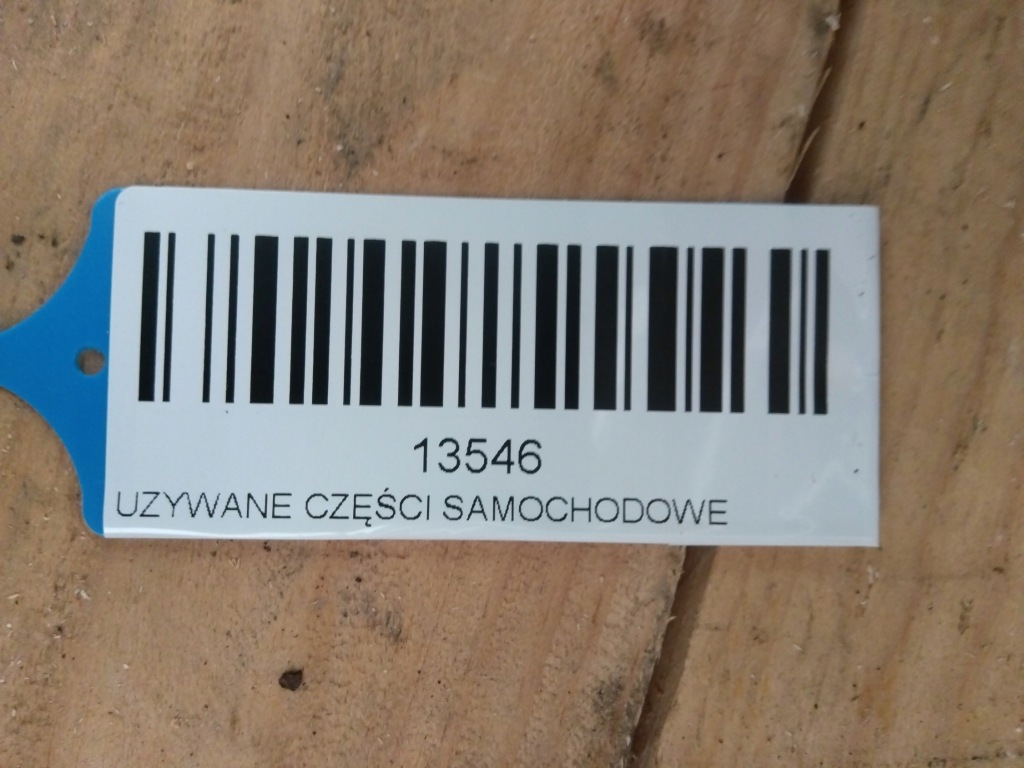 фото №4, Ручка крышки задняя peugeot 208 12-15r