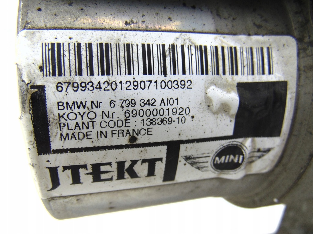фото №6, Двигун рейки рульового управління редуктор mini r56 r57 r58