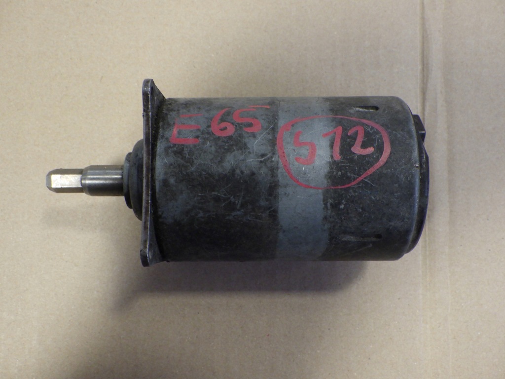 фото №1, Привод вала регулятор bmw 7 e65 7506857