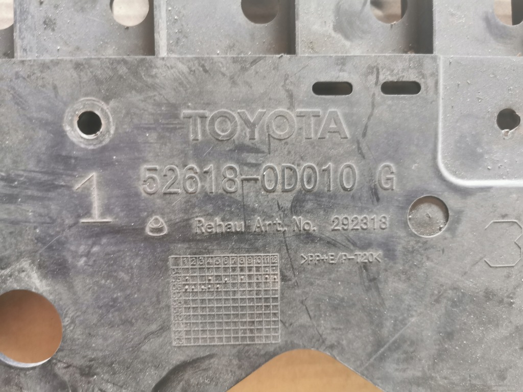 фото №5, Захист плита pod бампер yaris ii 52618-0d010 g