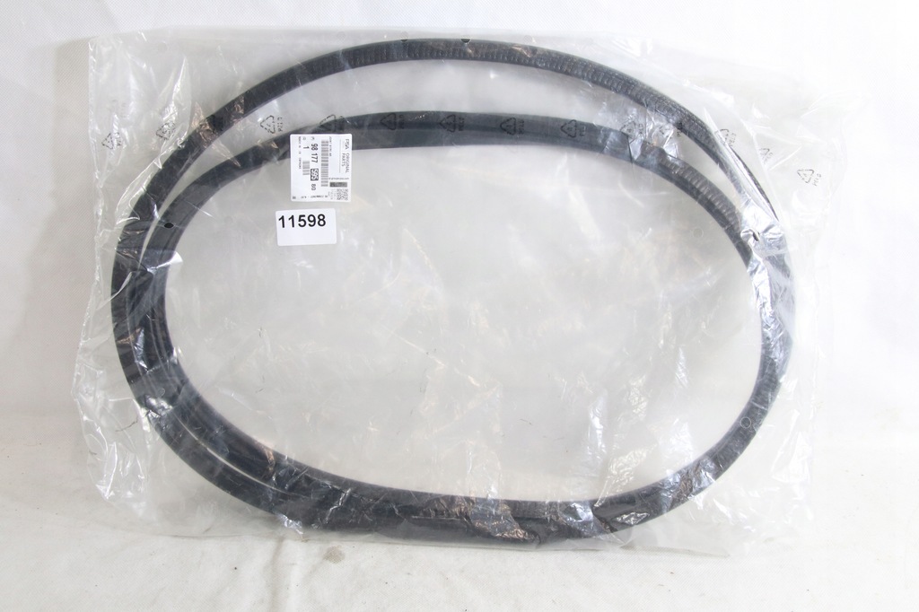 фото №1, Прокладка кришки скло rifter partner spacetourer berlingo proace city combo