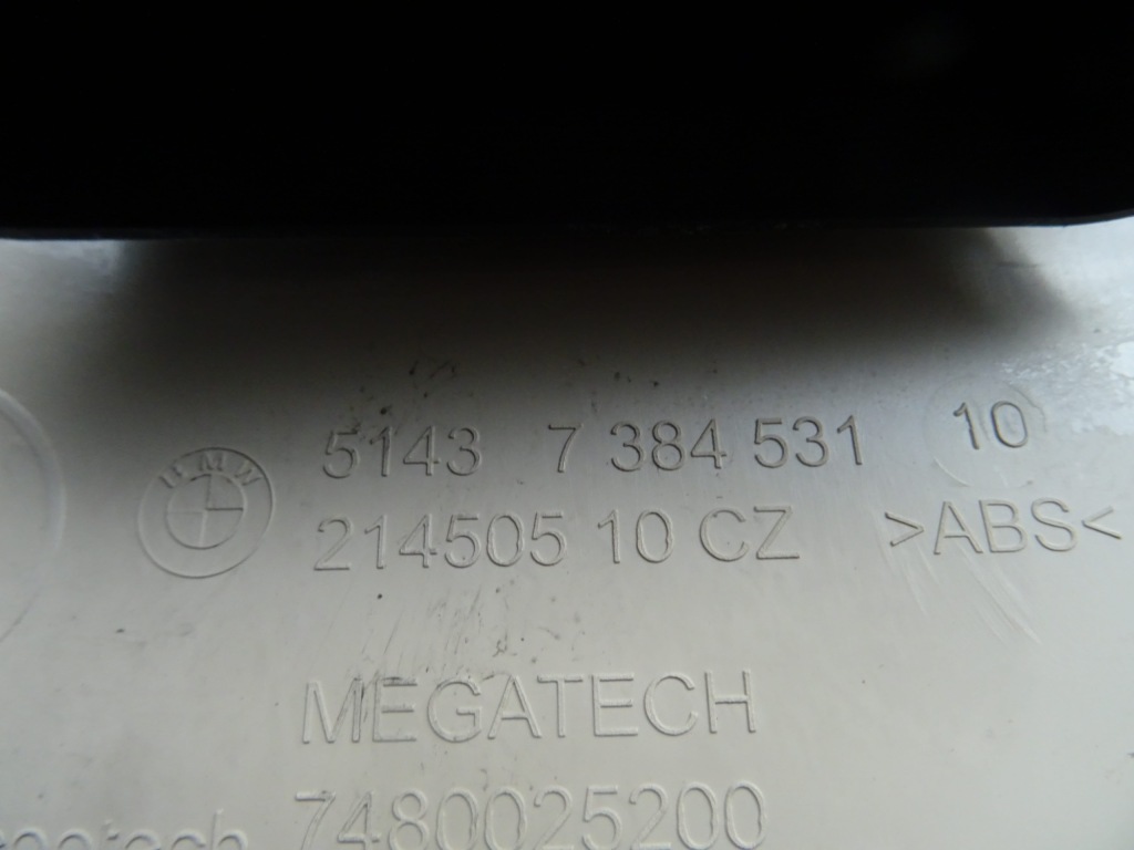 фото №6, Bmw g30 g31 захист стійка lewego решітка обдув