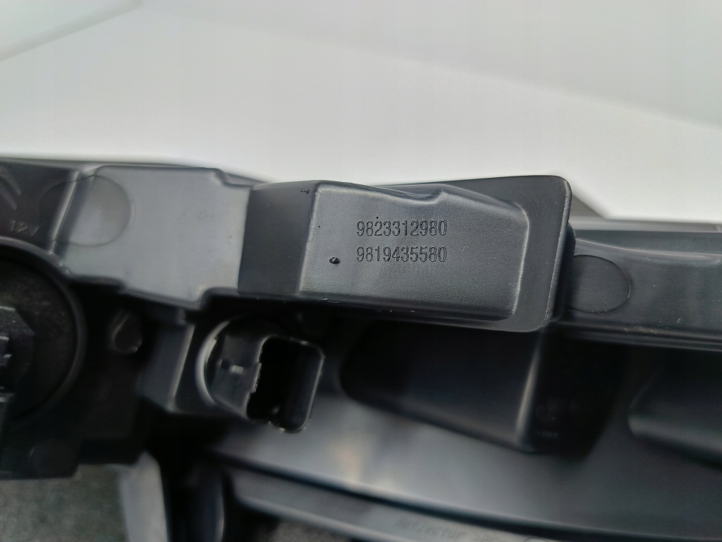 Citroen c3 3 16- фара правый  фонарь  drl правое перед led oem 9823312980 Недорого
