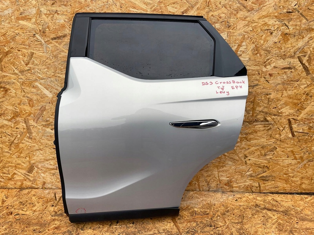фото №1, Ds3 crossback двері задня ліва задні poznań