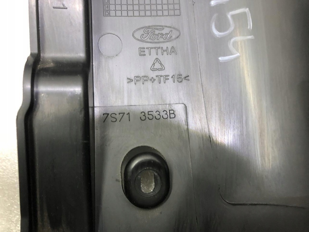 фото №7, Защита колонки 7s713533b ford mondeo mk4