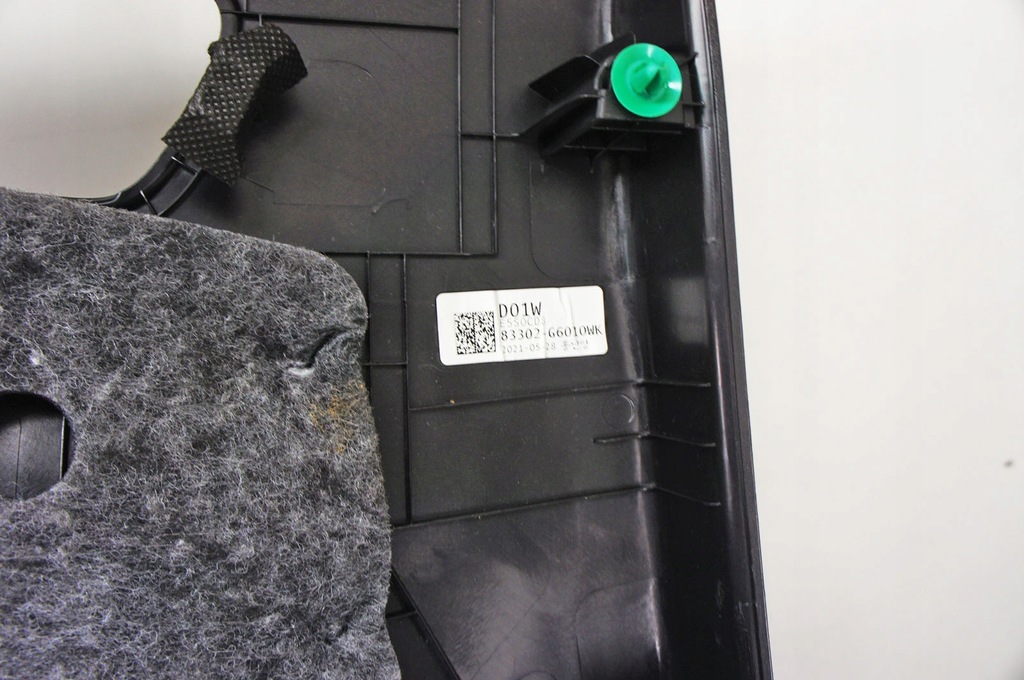 фото №11, Nf196 kia picanto iii ^ обшивка дверь левый задняя