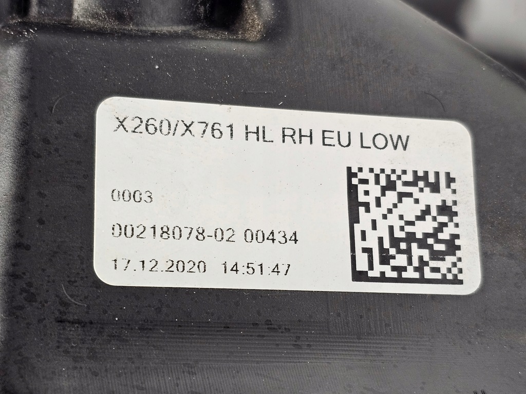 фото №15, Лампа full led jaguar xf ii 2 x260 f-pace x761 lift 2020 - перед права