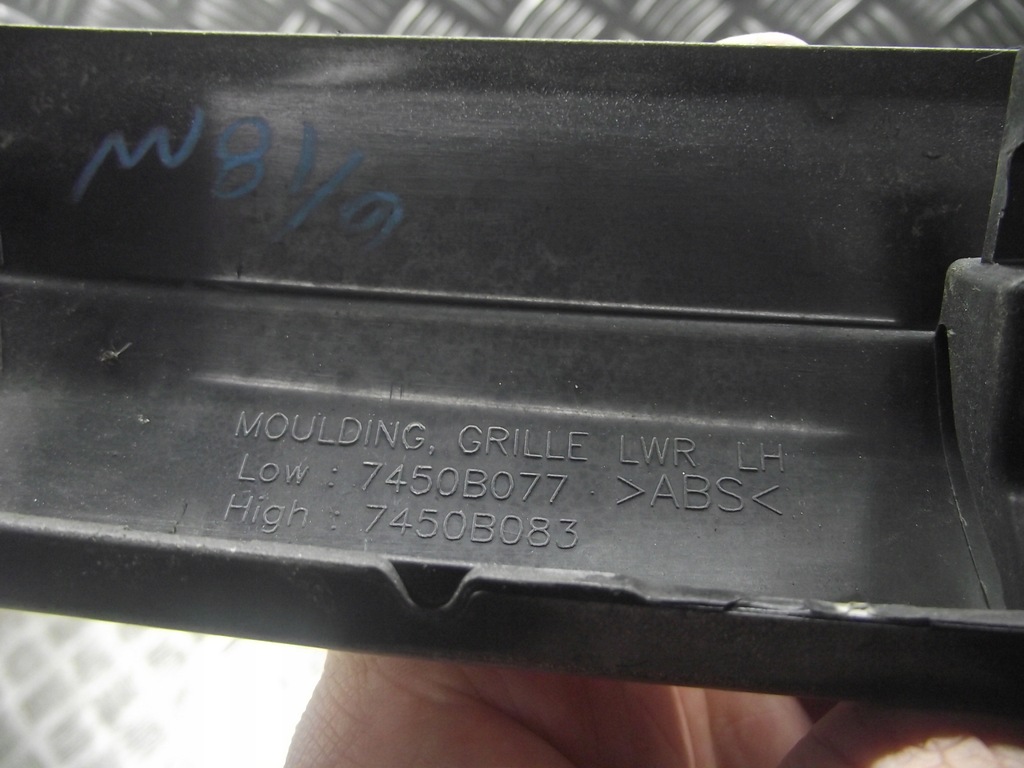 фото №10, Молдинг решітка решітка ліва eclipse cross 19r