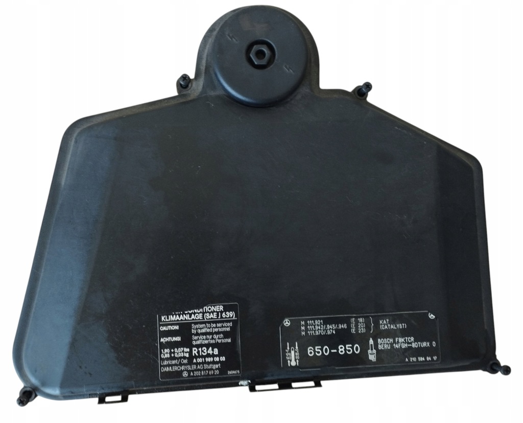 фото №1, Корпус комп'ютер mercedes slk r170 1705400082