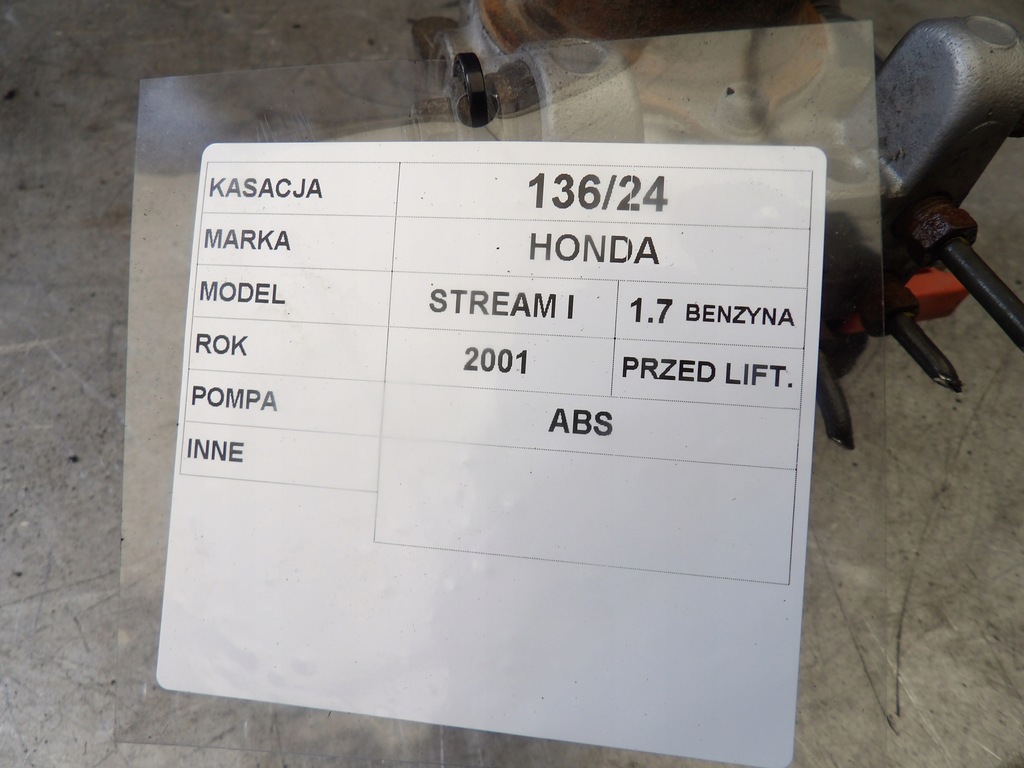 фото №5, Honda stream i насос abs 1,7b