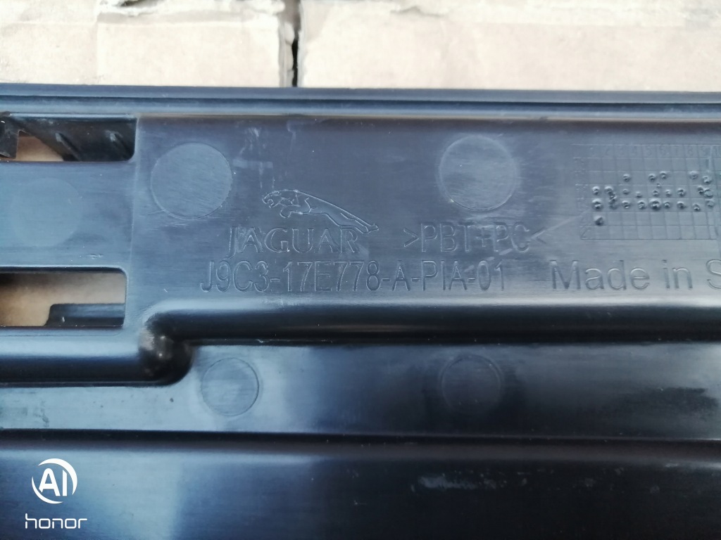Підсилювач підсилювач  передні  датчики j9c3-17e778-a jaguar e-pace x540 18r Доставка