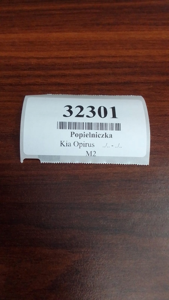 фото №9, Kia opirus панель рамка попільничка