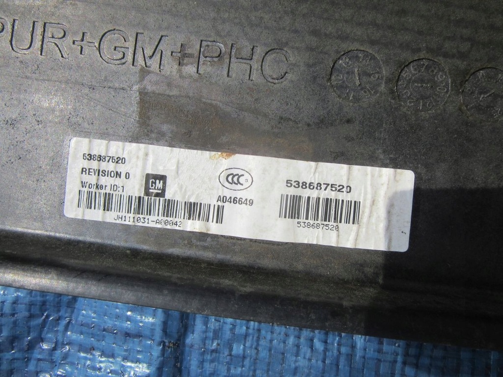 фото №7, Chevrolet malibu 2012 люк kompletny