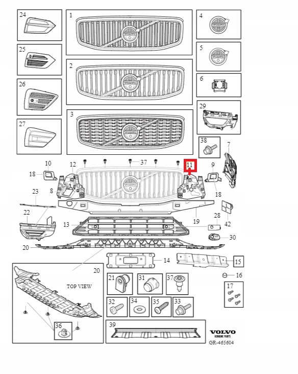 фото №1, Кронштейн правий бампера перед volvo xc60 ii 18-21r