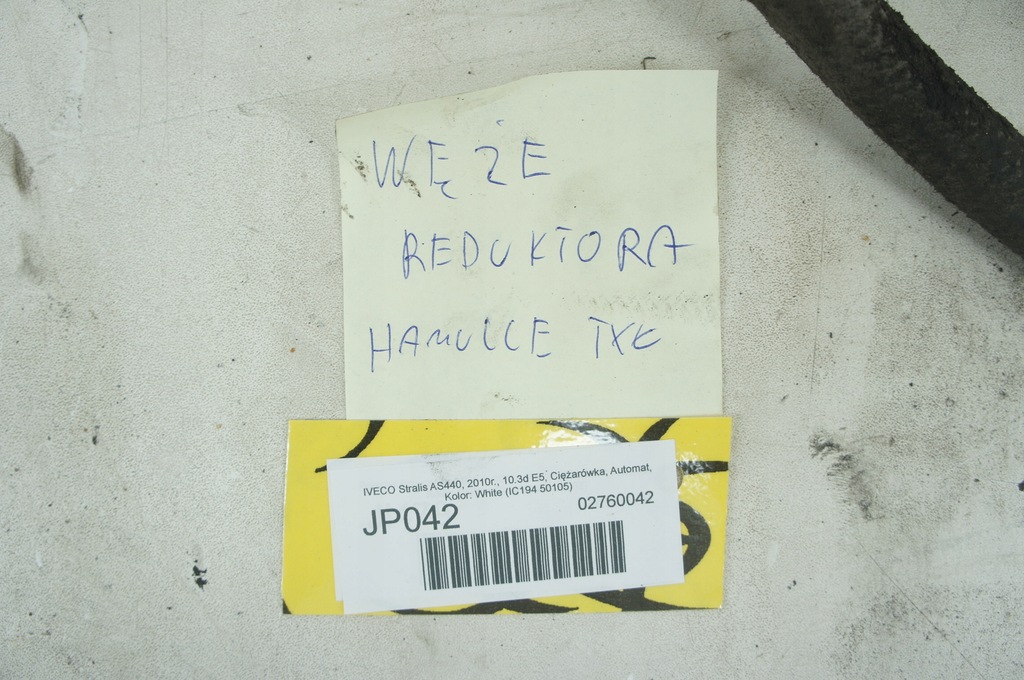 фото №5, Jp042 iveco stralis as440 10.3d провода мост задняя