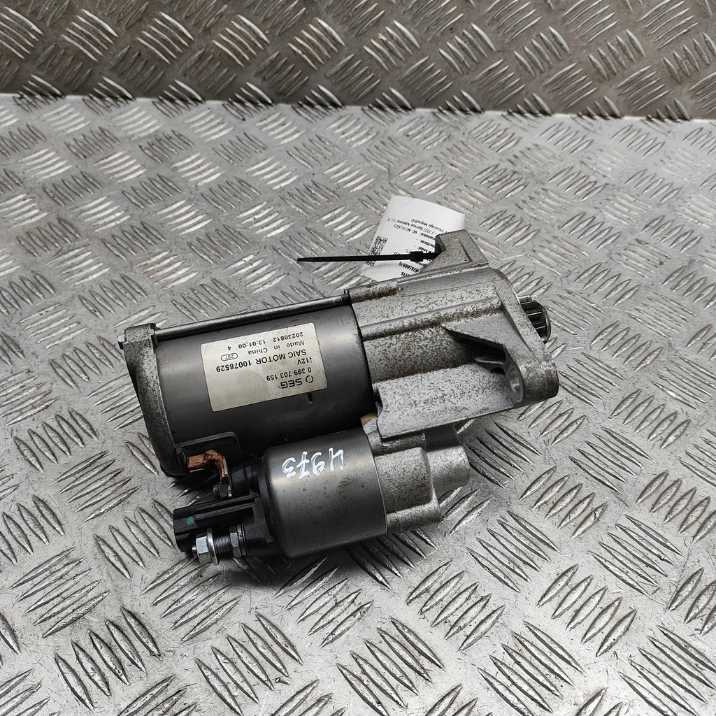 фото №3, Mg hs 2023 стартер