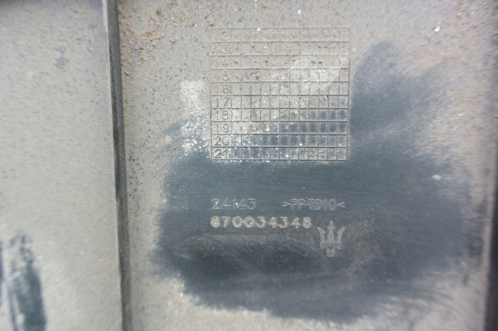 фото №6, Защита пол подвеска багажника maserati ghibli