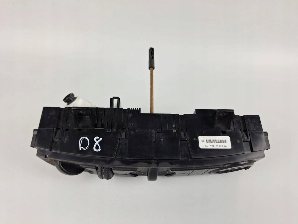 Панель кондиціонера mercedes-benz sprinter w906 a9068300485kz Ціна