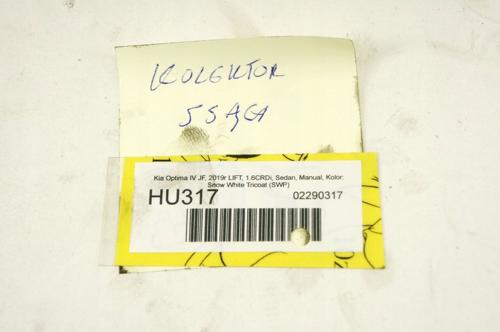 фото №6, Hu317 kia optima iv jf 1.6crdi коллектор всасывающий