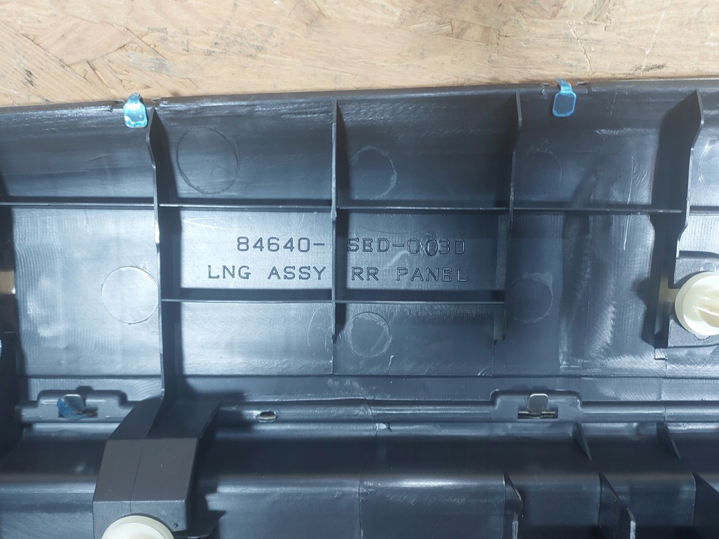 фото №6, Accord vii kombi захист поперечина заднього