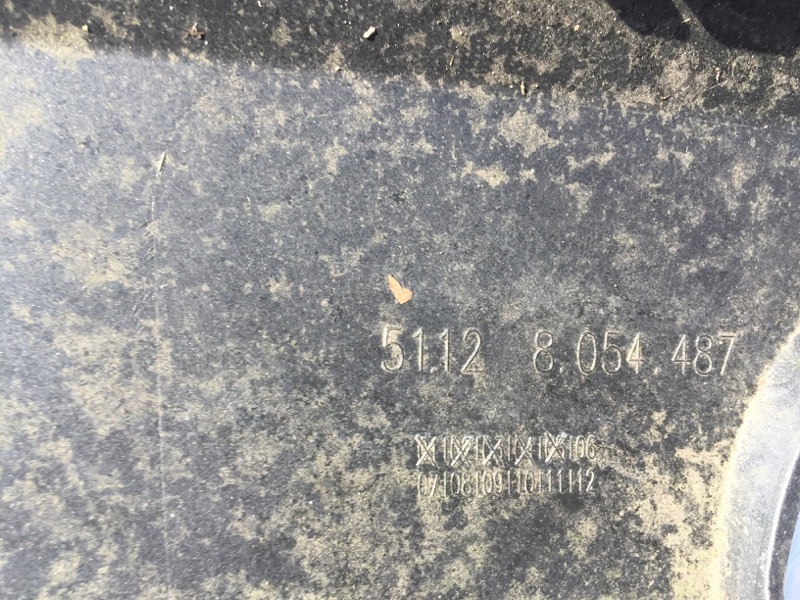 фото №4, Bmw 4 f32 f36 f 33 m-pakiet бампер задняя спойлер