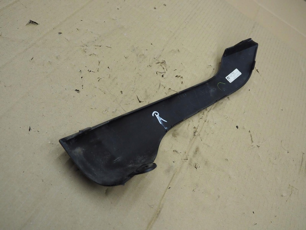 фото №14, Молдинг бампера лівий перед evoque 19- l551