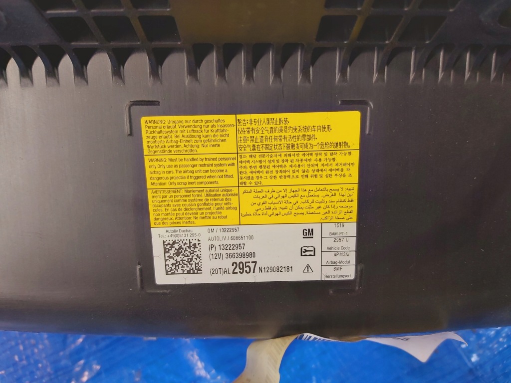 фото №14, Opel-części | insignia a приборная панель консоль приборная панель подушка безопасности 13270401