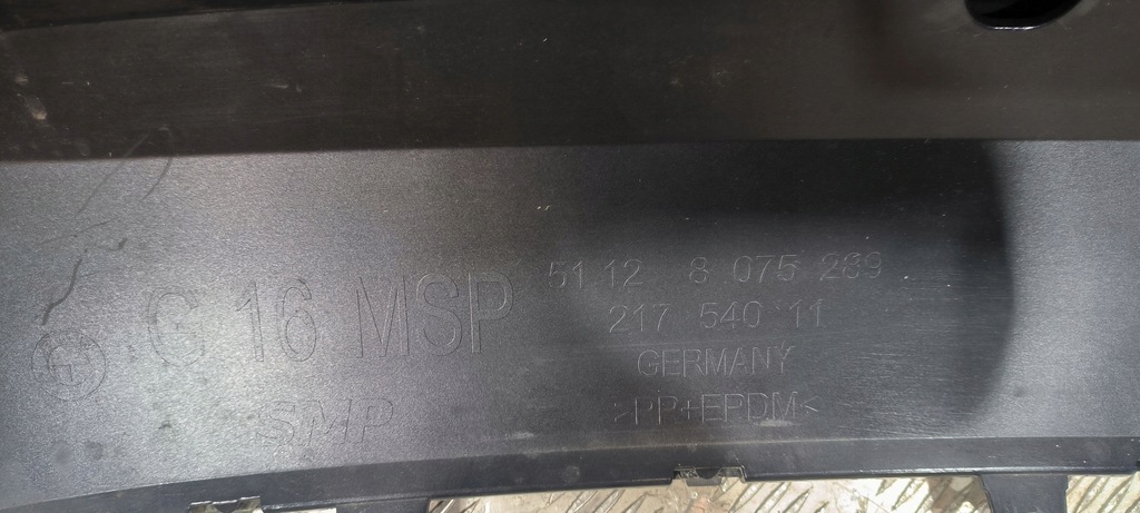 фото №13, Bmw 8 g16 mpakiet бампер задня карбон schwarz металік 416